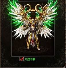 刚开轻变传奇网站为您提供新开超变传奇私服信息