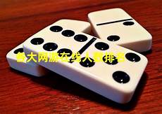 传奇轻变传奇!玩家爆出的装备都可以永久回收