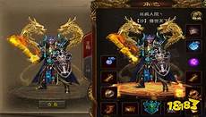 6748传奇sf发布网999 韩版超变传奇_新开超变传奇_网通传奇sf99