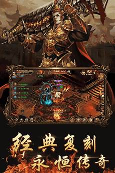 zhaosf私服,zhaosf私服 5倍爆率)测试区提前一小时开放
