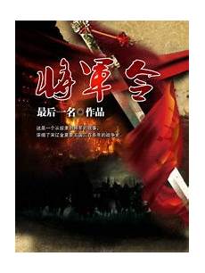 2015新开轻变传奇网站!2015新开轻变传奇网站,超变传奇网页游戏首页在1818