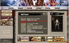 zhaosf网站被劫持