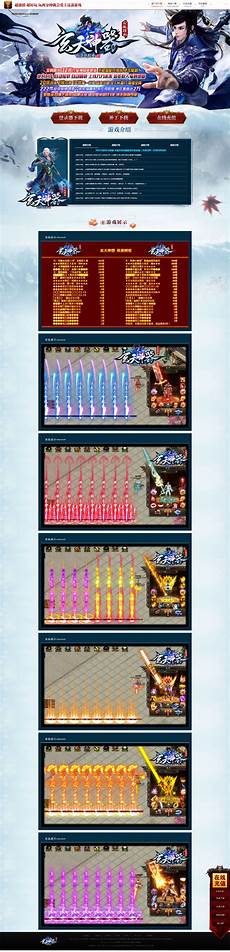 嘟嘟传奇网站嘟嘟传奇网站@dogxdotpyymgbcyvnwxndlghcsx