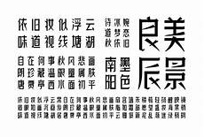 柴柴为大家准备的元旦活动火热进行中